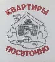 Собственник 