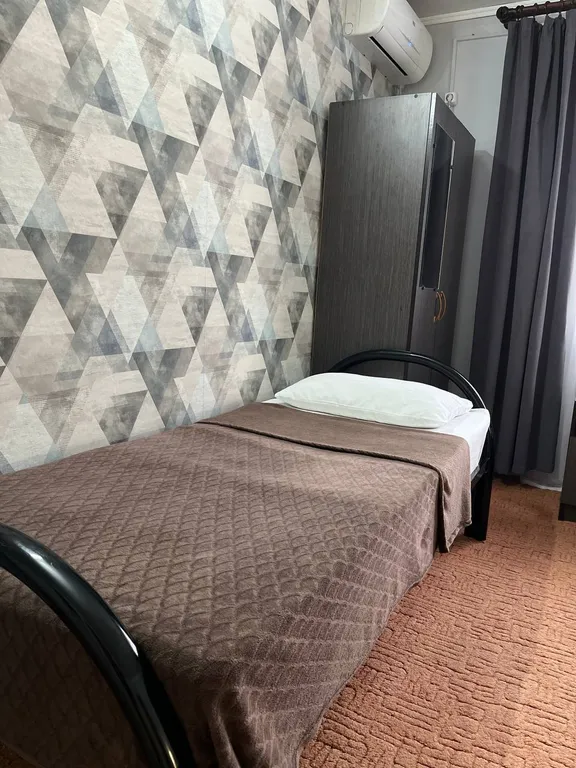 Трехместный комфорт