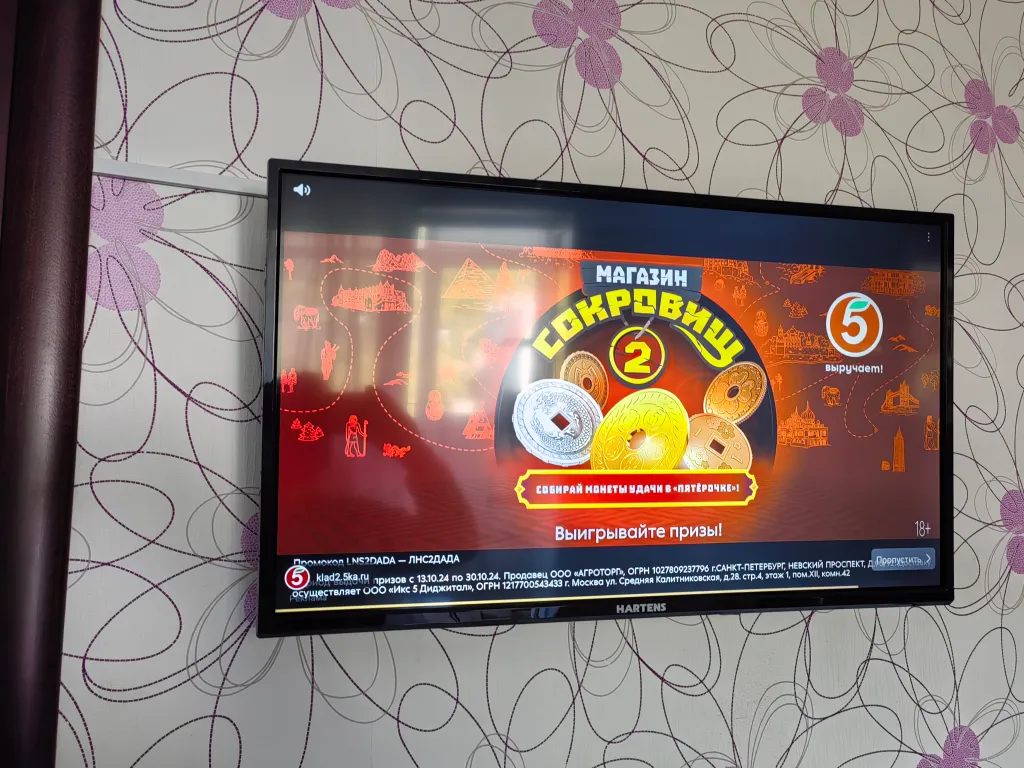 Однокомная квартира в Волжской Швейцарии