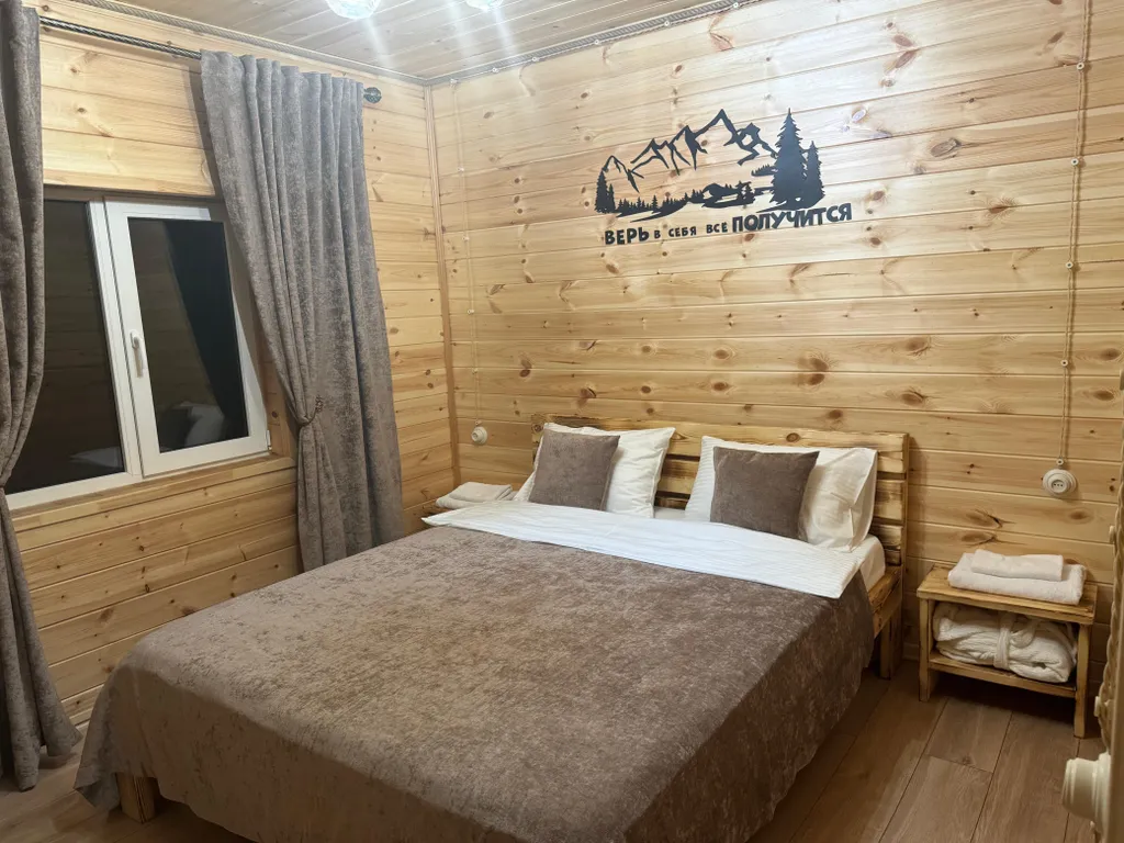 Гостевой дом Терраса