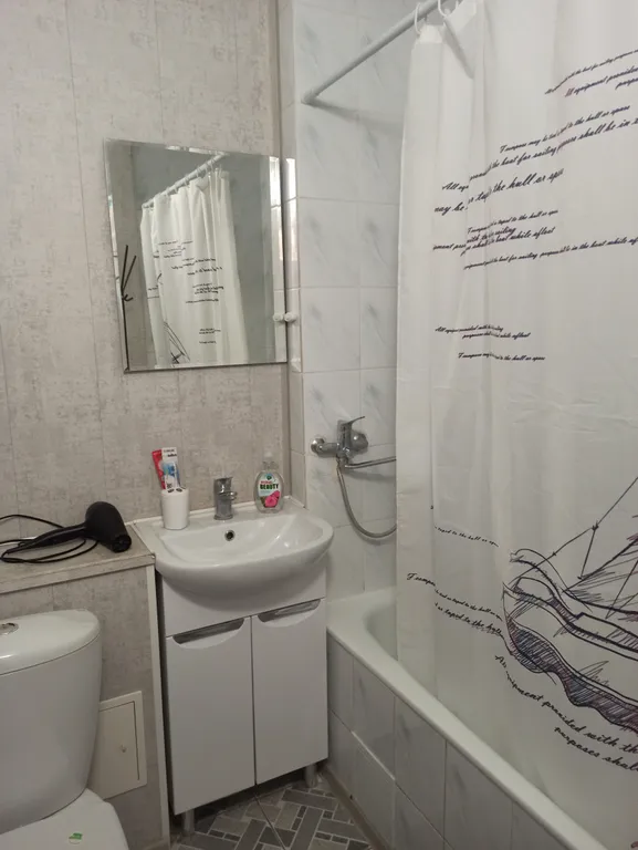 Квартира возле Ботанического сада