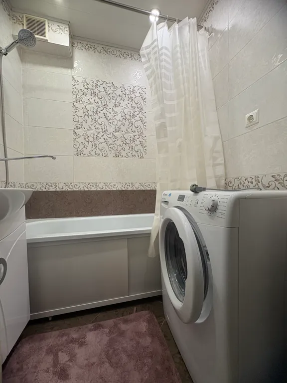 Уютная квартира