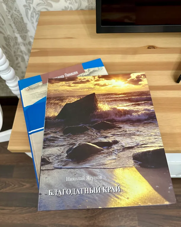 Квартира Квартира 7 мин до моря в Зеленоградске — Зеленоградск