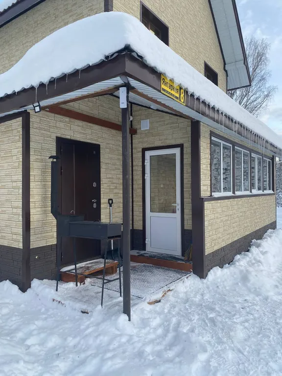 Домик в живописном месте