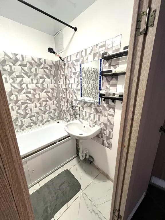 Для стильного отдыха