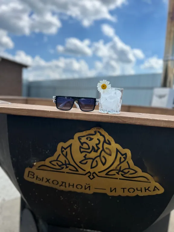 База отдыха Выходной-и-точка