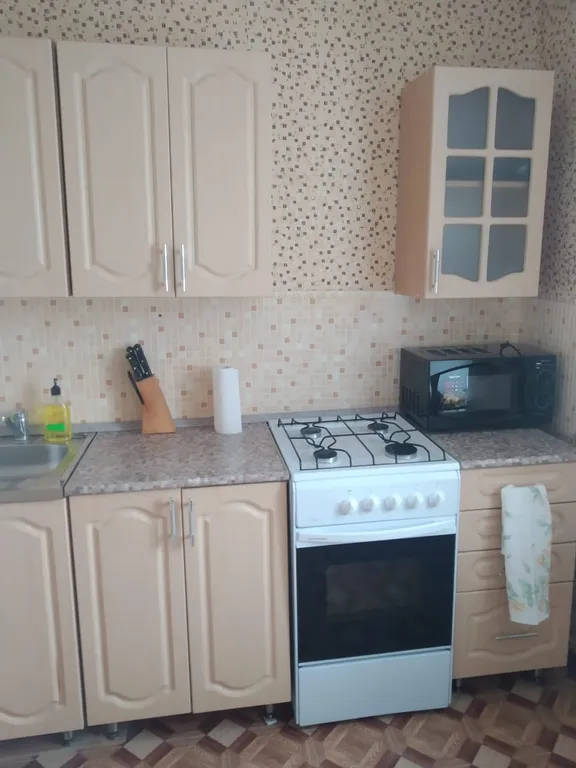 Уютная квартира