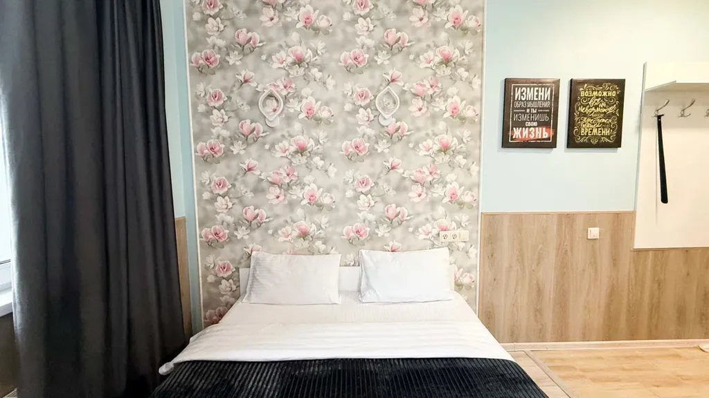 Квартира Квартира Уютная студия в ЖК Город — Москва