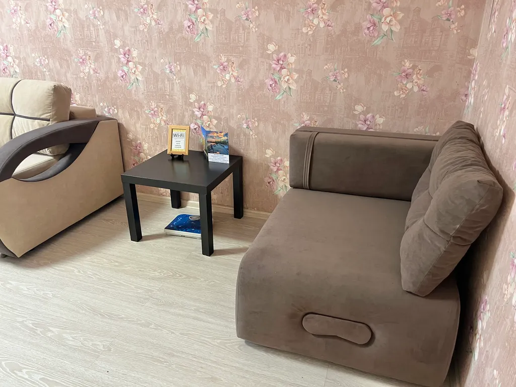 Отчетные документы, расчетный счет