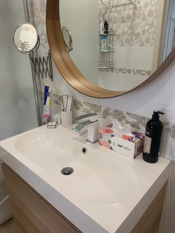 Центр! Уют, чистота, забота!