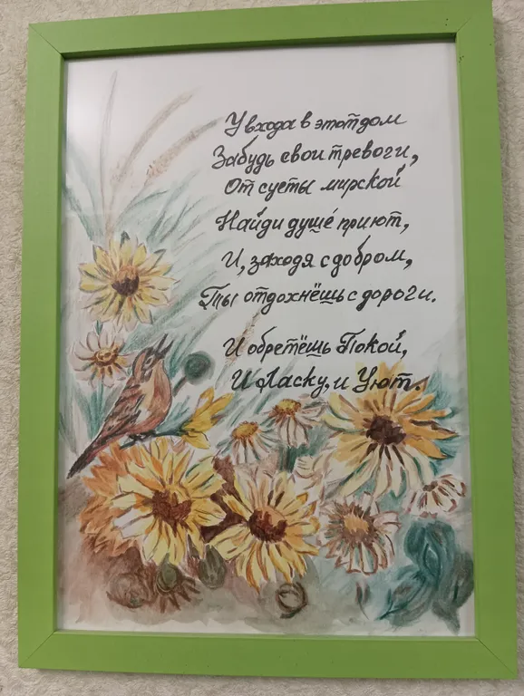 Уникальная квартира в центре города с видом на Собор