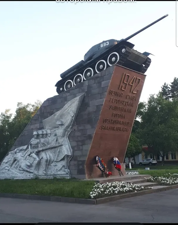 Квартира Квартира в самом востребованном районе — Владикавказ
