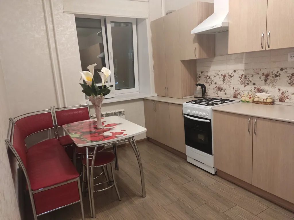 Южный город, Гармония и Комфорт