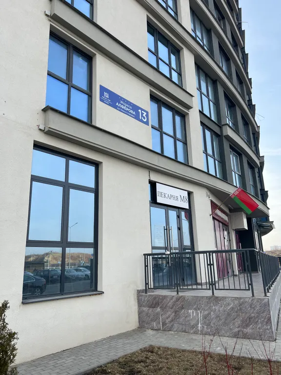 Квартира Квартира в центре Минска в современном ЖК Минск-мир  с м.Аэродромная — Минск