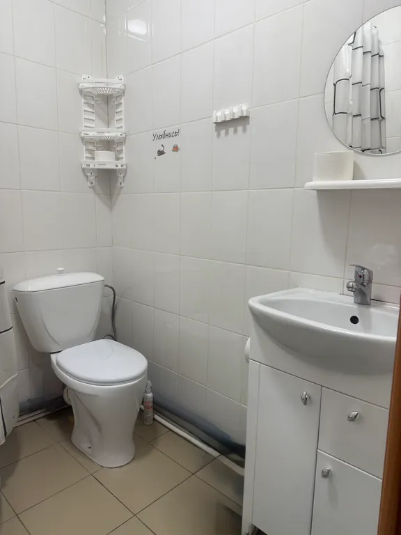 Уютная квартира на южном поселке