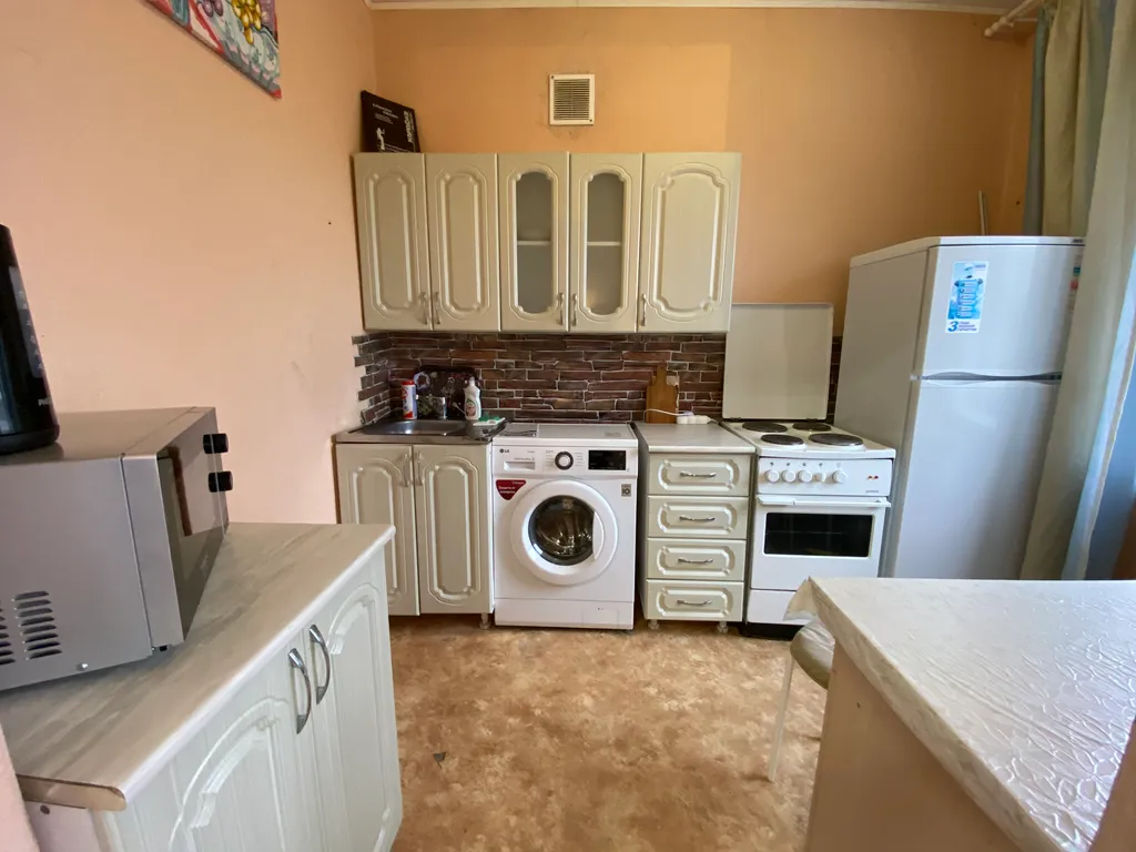 Уютная квартира