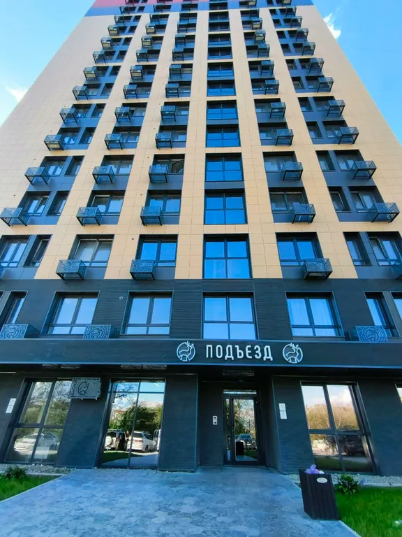 Современная евродвушка с видом на Амур и закаты