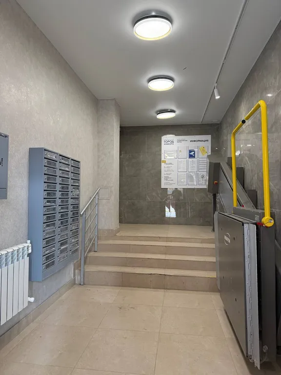 Стильная студия для пары, идеально для романтического отдыха