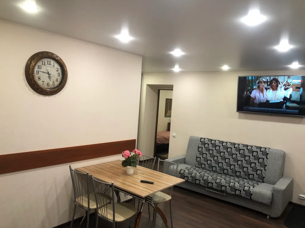 Комфортная квартира