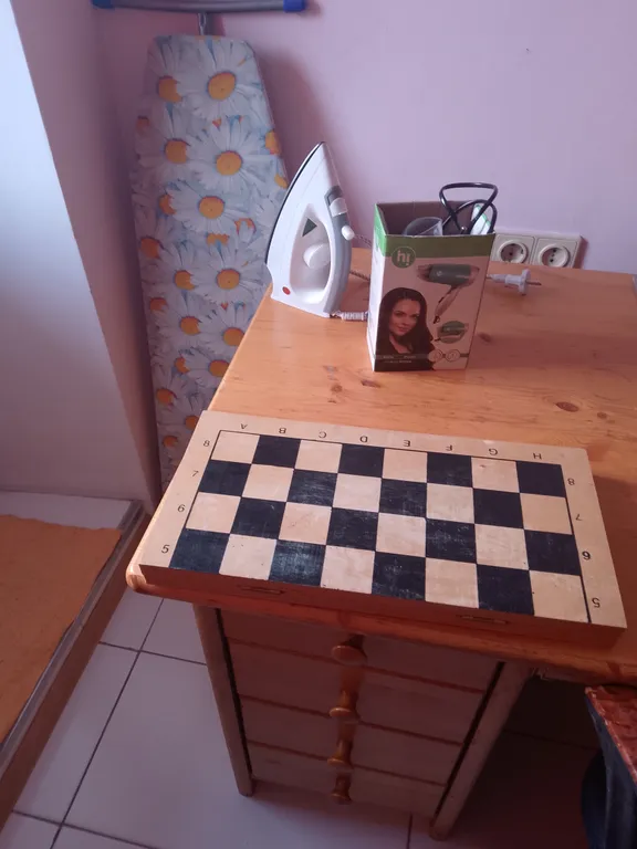 Самый центр