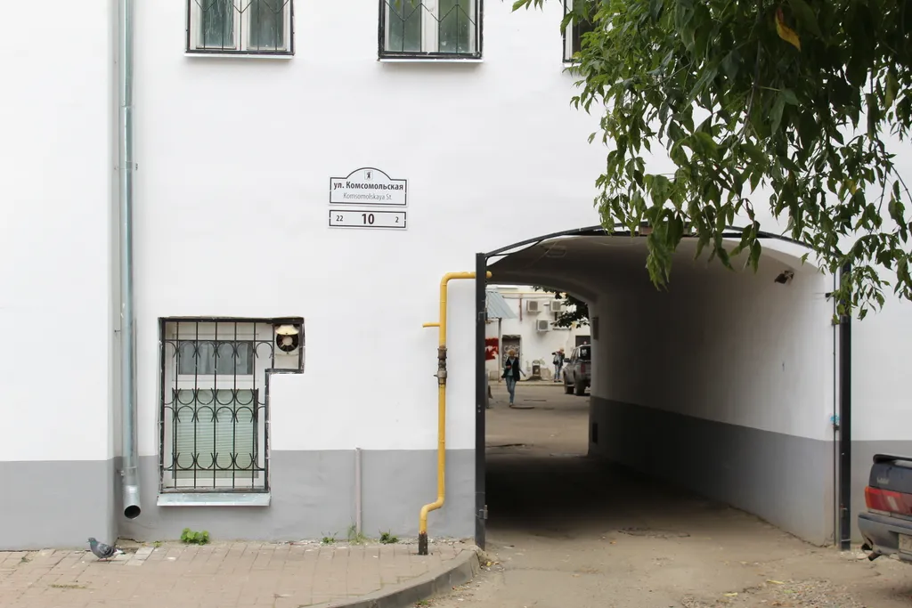 Квартира Квартира Апарт Комсомольская - У Кремля (закрытая бесплатная парковка во дворе) — Ярославль