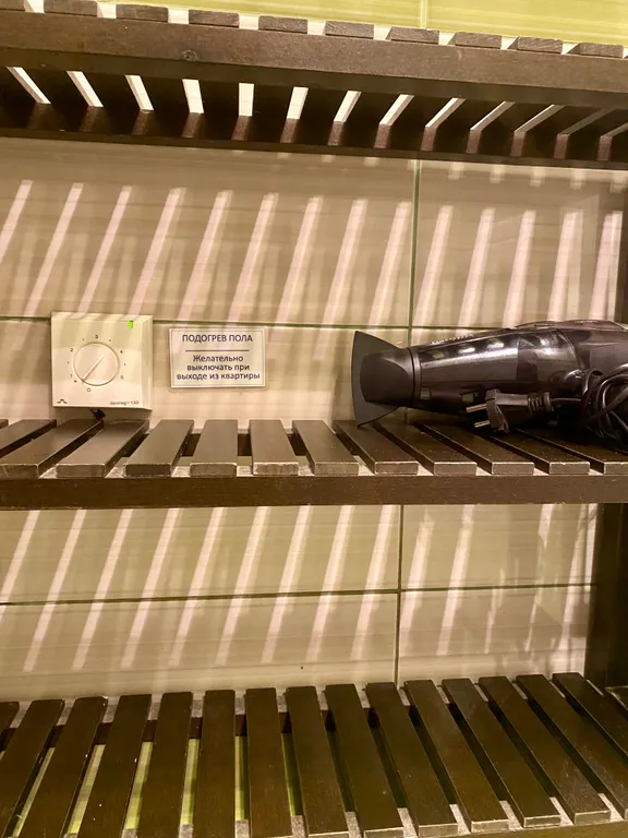 Рядом с черным озером