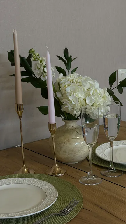 Уютная квартира