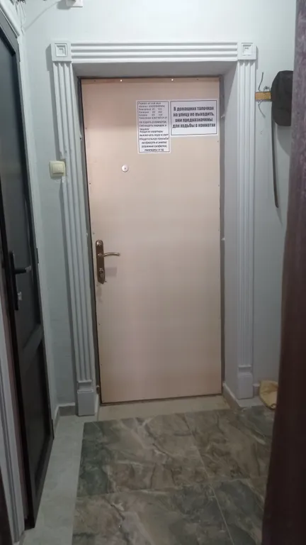 Уютная квартира на первой линии берега