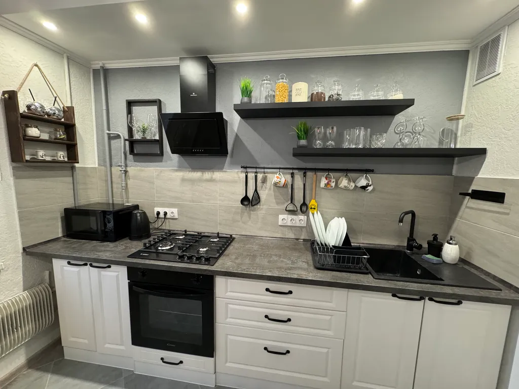 Комфортный отдых