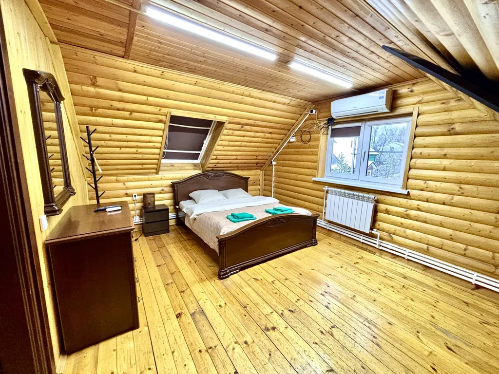 Гостевой дом Уютный