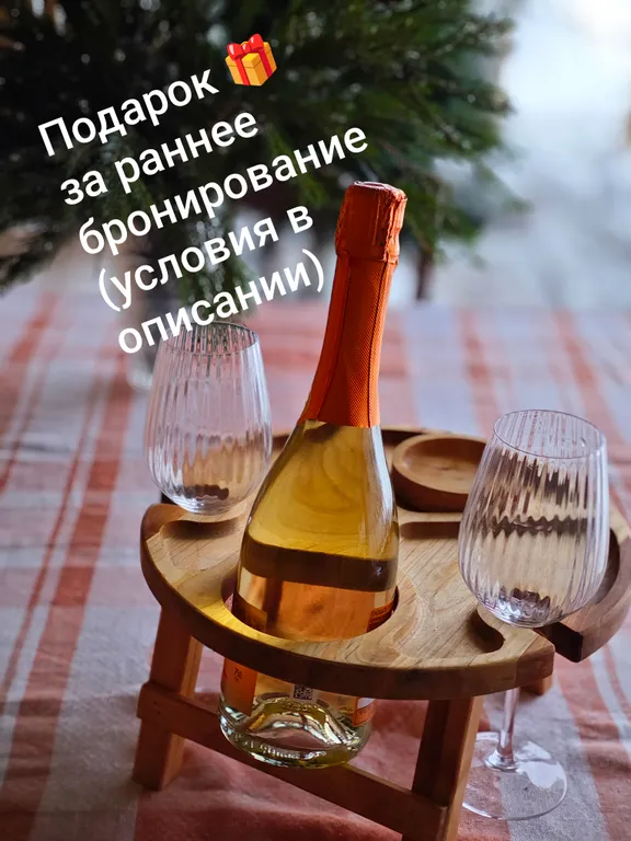 Коттедж Загородный дом с видом на лес — Ситники