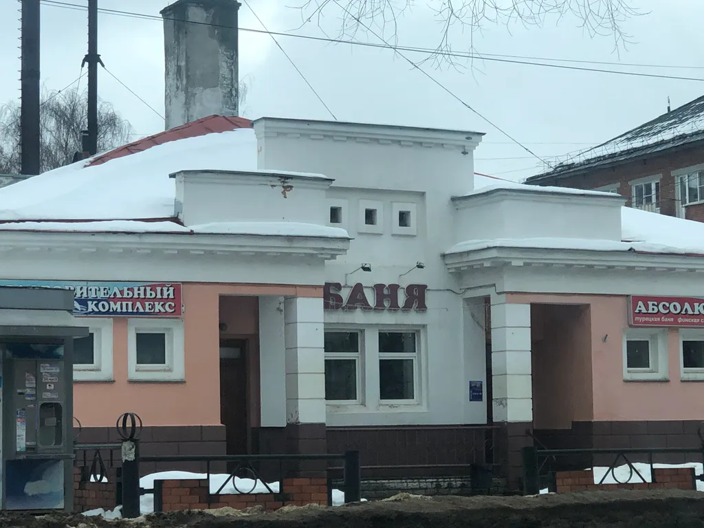 Милая студия для троих. Две кровати