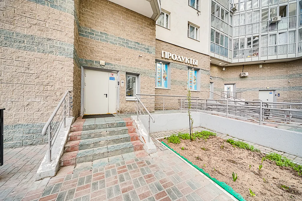 Видовая оборудованная квартира рядом с IKEA