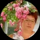 Наталья