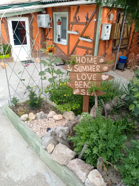 Солнечный домик