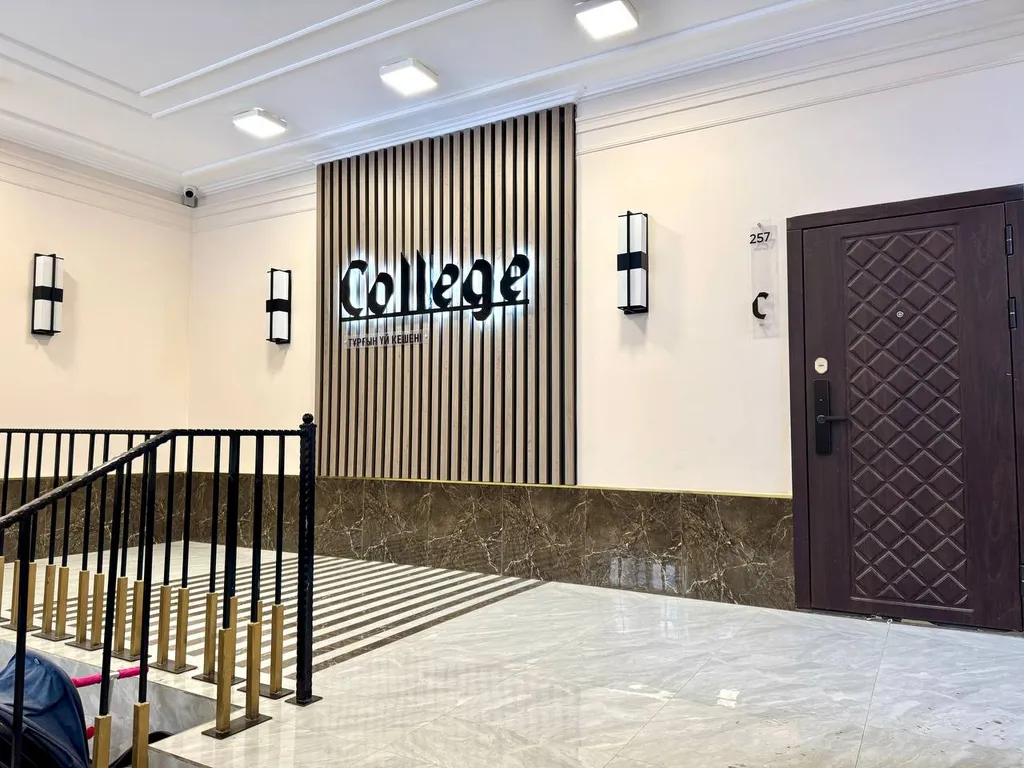 Уютная 2х комнатная квартира в центре города