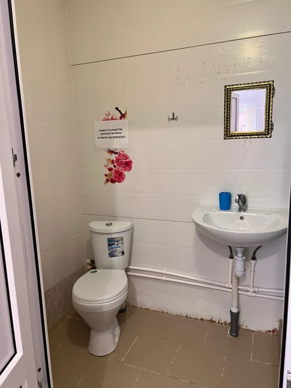 Большой уютный номер