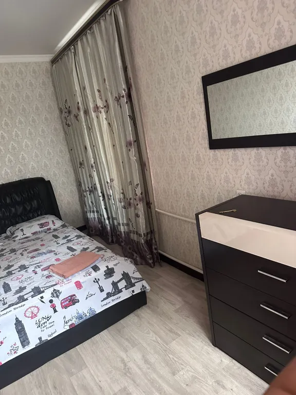 Уютная квартира со всеми удобствами