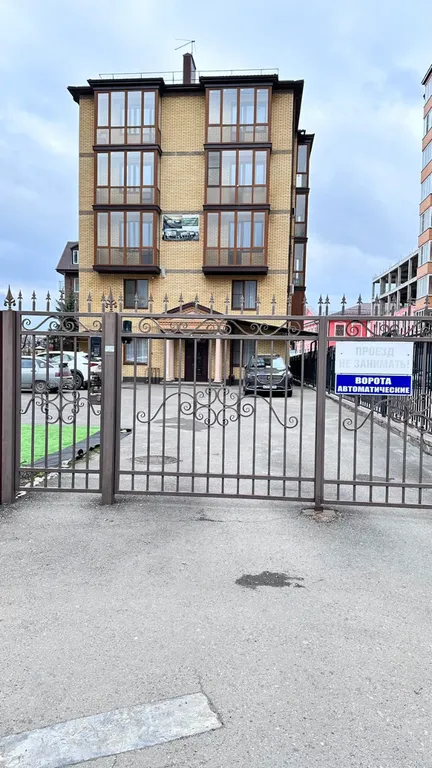 Квартира в центре лучшая