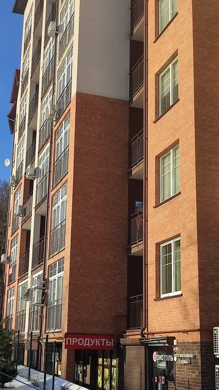 Уютная квартира с видом на озеро