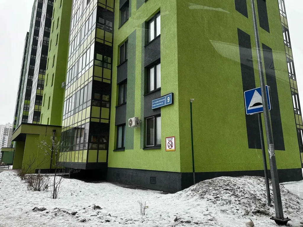 Квартира Уютная квартира в 20 минутах от центра — Казань