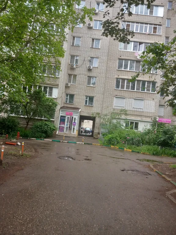 Квартира 1-комнатная Квартира — Краснодар