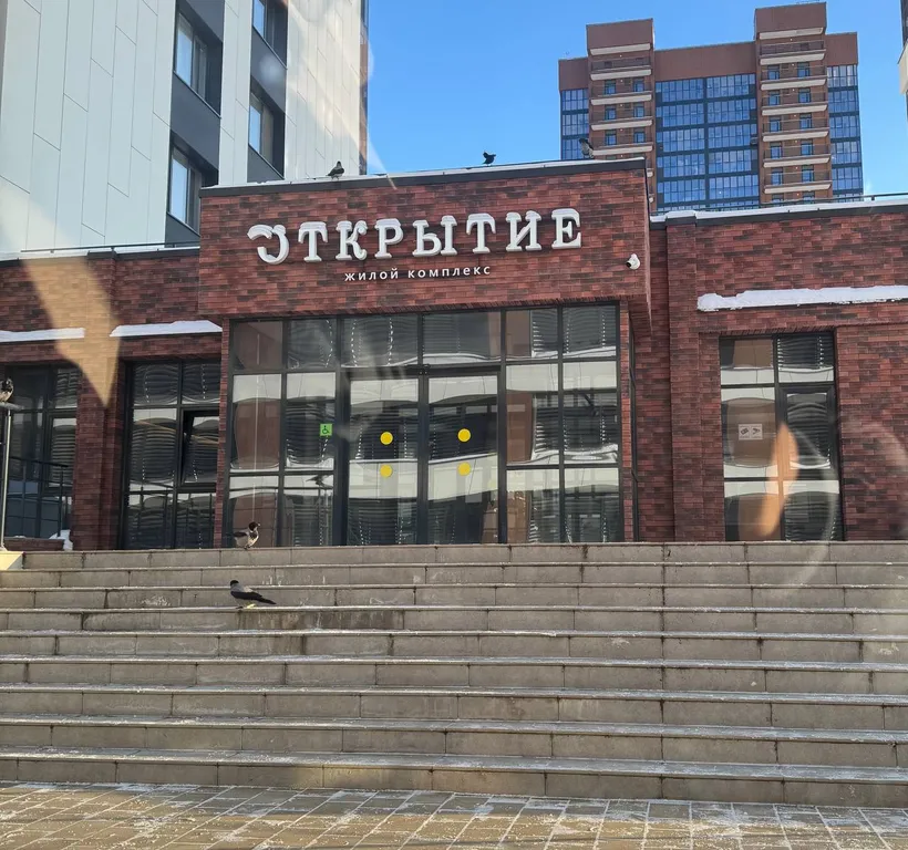 Квартира Квартира Комфортная студия в современном ЖК Открытие — Казань