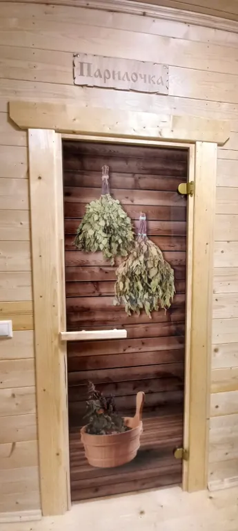 Дом с баней в тихом месте