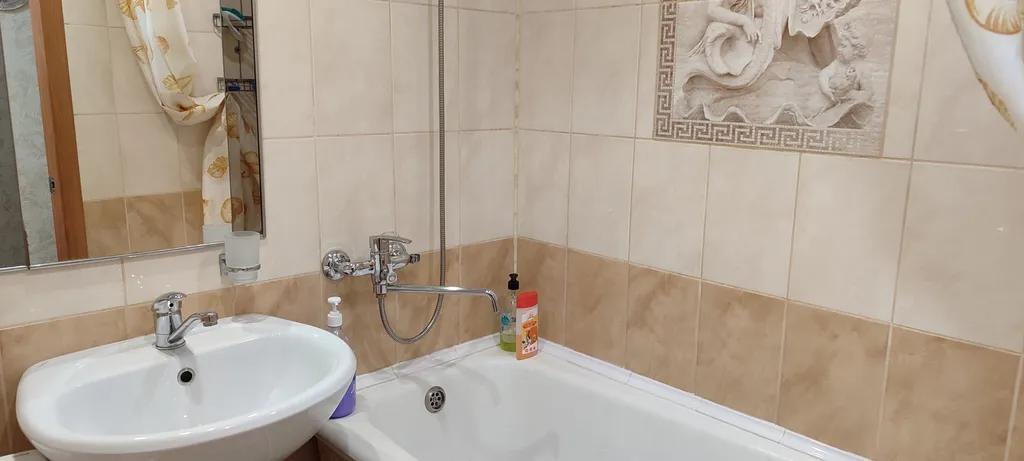 Уютная квартира