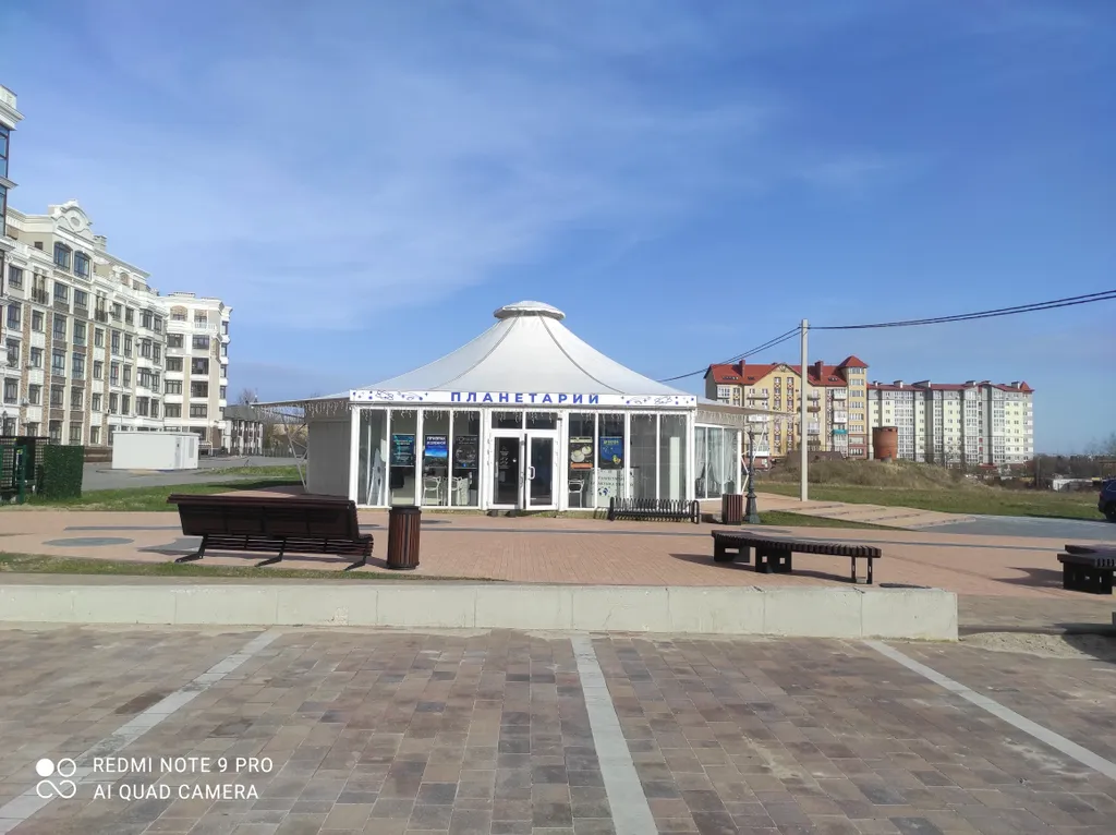 Квартира Квартира Резиденция королевы Луизы — Зеленоградск
