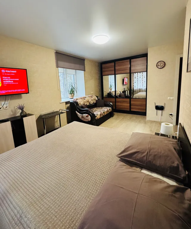 Уютная квартира в центре города