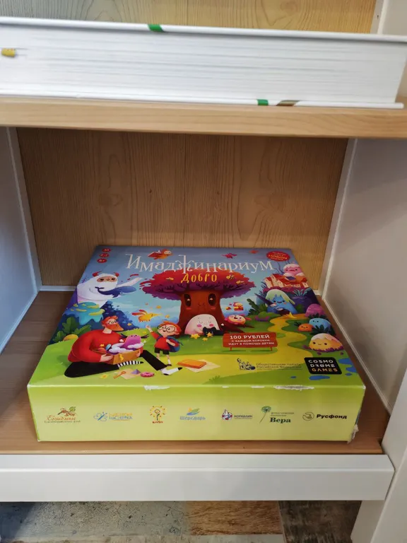 Квартира Квартира Просторная светлая студия в центре — Ярославль