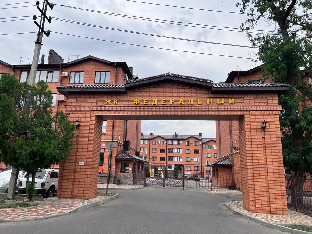 Бизнес-апартамент у онкоцентра