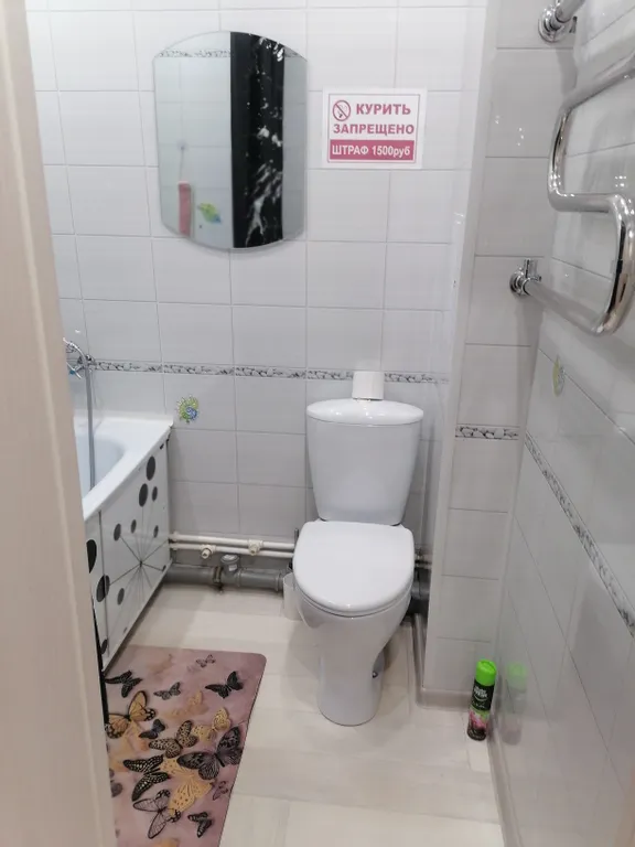 Уютная квартира рядом: центр доктора Бубновского, автовокзал.